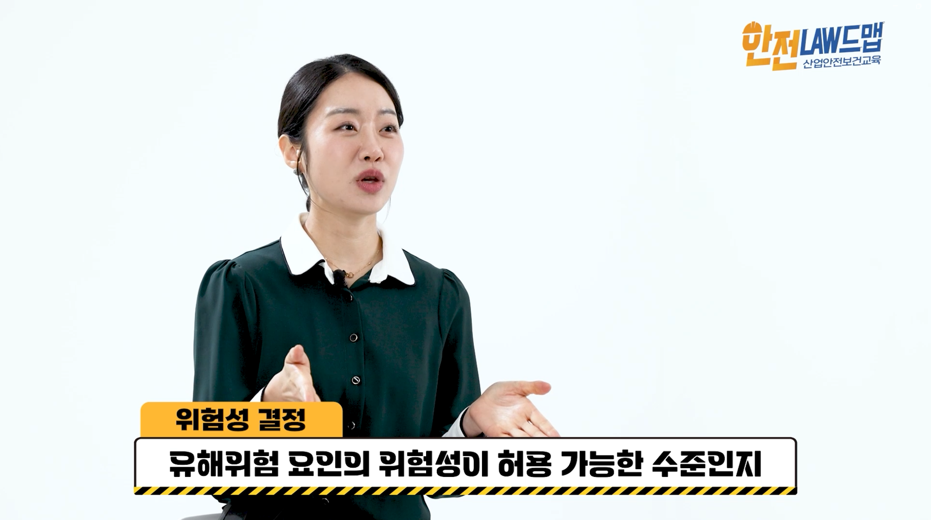 근로자 채용시(2)