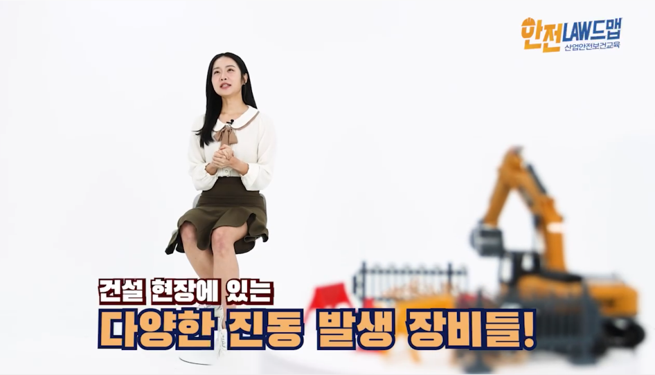 근로자 작업내용 변경시(2)