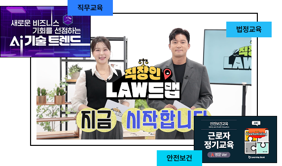 flowx 멤버십